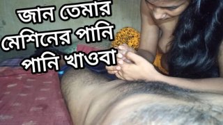 Bangladesh Desi Couple Fucking - Adegan Cinta Siswa Panas Dengan Creampie Blowjob