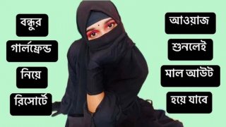 Teman seksi teman saya meniduriku keras di resor - desi bhabhi anal blowjob