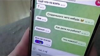 Membalas pria karena curang dengan sahabatnya yang baik